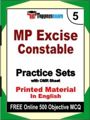 MP Excise Constable Test Book in English - Mock Test / Practice Set