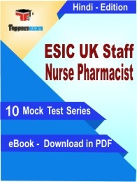 ESIC UK Staff Nurse Pharmacist PDF Book In Hindi