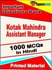 Kotak Mahindra Assistant Manager Test Book in Hindi - Objective MCQ
