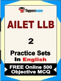 AILET LLB Exam 2 Mock Test / Practice Sets Book English & FREE Online 500 Objective MCQ.