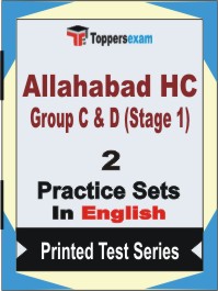 Allahabad HC Group C & D (Stage 1) Book in English - Question Paper / Practice Set