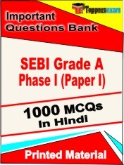 SEBI Grade A Phase 1 ( Paper 1) Exam 1000 Objective MCQ / Question Bank in Hindi Book / Printed Material.