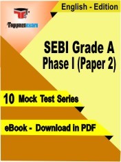 eBook of SEBI GRADE A PHASE 1 ( PAPER 2) Exam (10 Mock Test/Practice Set) in PDF Format in English