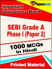 SEBI Grade A (Assistant Manager) Phase 1& 2 Paper-2 Legal Test Book in Hindi - Objective MCQ