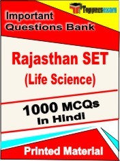 Rajasthan SET (Life Science) Exam 1000 Objective MCQ / Question Bank in Hindi Book / Printed Material.