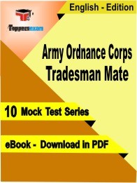 eBook of ARMY ORDNANCE CORPS TRADESMAN MATE Exam (10 Mock Test/Practice Set) in PDF Format in English