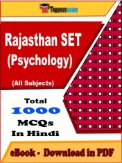 EBook of RAJASTHAN SET (PSYCHOLOGY) Exam (Objective Questions /MCQ) PDF in Hindi