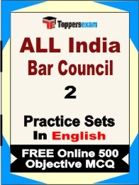 ALL India Bar Council Exam 2 Mock Test / Practice Sets Book  English  & FREE Online 500 Objective MCQ.