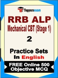 RRB ALP Mechanical (CBT Stage 1) Book in English - Question Paper / Practice Set