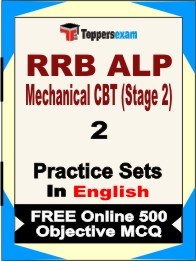 RRB ALP Mechanical (CBT Stage 2) Book in English - Question Paper / Practice Set