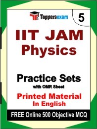 IIT JAM Physics Exam 5 Mock Test / Practice Sets Book English & FREE Online 500 Objective MCQ.