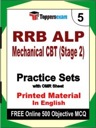 RRB ALP Mechanical (CBT Stage 2) Book in English - Mock Test / Practice Set