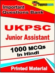 UKPSC Junior Assistant Exam 1000 Objective MCQ / Question Bank in Hindi Book / Printed Material.