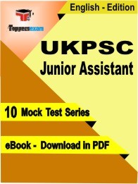 eBook of UKPSC JUNIOR ASSISTANT Exam (10 Mock Test/Practice Set) in PDF Format in English