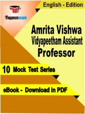 eBook of AMRITA VISHWA VIDYAPEETHAM ASSISTANT PROFESSOR Exam (10 Mock Test/Practice Set) in PDF Format in English