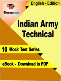 Indian Army Technical PDF Book In English