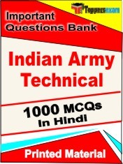 Indian Army Technical Exam Objective MCQ Book in Hindi