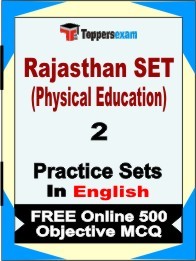 Rajasthan SET (Physical Education) Exam 2 Mock Test / Practice Sets Book  English  & FREE Online 500 Objective MCQ.