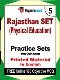 Rajasthan SET (Physical Education) Exam 5 Mock Test / Practice Sets Book English & FREE Online 500 Objective MCQ.