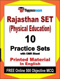 Rajasthan SET Physical Education Exam 10 Practice Sets Book English & FREE Online 500 Objective MCQ.