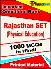 Rajasthan SET Physical Education Exam 1000 Objective MCQ / Question Bank in Hindi Book / Printed Material.