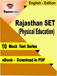 eBook of RAJASTHAN SET PHYSICAL EDUCATION Exam (10 Mock Test/Practice Set) in PDF Format in English