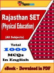 EBook of RAJASTHAN SET PHYSICAL EDUCATION Exam (Objective Questions /MCQ) PDF in English