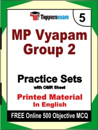 MP Vyapam Group 2 Exam Book in English - Mock Test / Practice Set