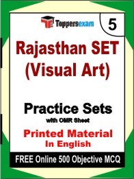 Rajasthan SET (Visual Art) Exam 5 Mock Test / Practice Sets Book English & FREE Online 500 Objective MCQ.