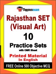 Rajasthan SET (Visual Art) Exam 10 Practice Sets Book English & FREE Online 500 Objective MCQ.