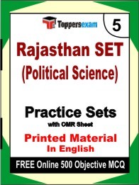 Rajasthan SET (Political Science) Exam 5 Mock Test / Practice Sets Book English & FREE Online 500 Objective MCQ.