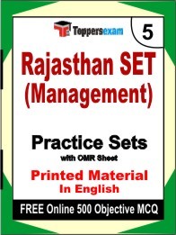 Rajasthan SET (Management) Book in English - Mock Test / Practice Set