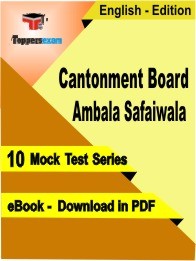 eBook of CANTONMENT BOARD AMBALA SAFAIWALA Exam (10 Mock Test/Practice Set) in PDF Format in English