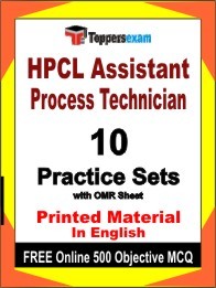HPCL Assistant Process Technician Book in English - Practice Set