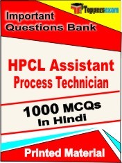 HPCL Assistant Process Technician Exam 1000 Objective MCQ / Question Bank in Hindi Book / Printed Material.