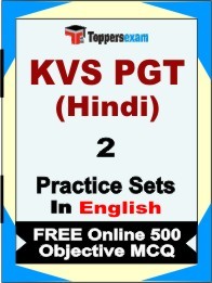 KVS PGT Hindi Exam 2 Mock Test / Practice Sets Book  English  & FREE Online 500 Objective MCQ.