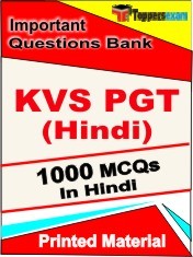 KVS PGT Hindi Test  Book in Hindi - Objective MCQ