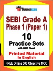 SEBI Grade A Phase 1 (Paper 1) Exam 10 Practice Sets Book English & FREE Online 500 Objective MCQ.