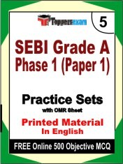 SEBI Grade A Phase 1 (Paper 1) Exam 5 Mock Test / Practice Sets Book English & FREE Online 500 Objective MCQ.
