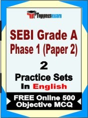 SEBI Grade A Phase 1 (Paper 2) Exam 2 Mock Test / Practice Sets Book English & FREE Online 500 Objective MCQ.