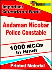 Andaman Nicobar Police Constable Exam 1000 Objective MCQ / Question Bank in Hindi Book / Printed Material.