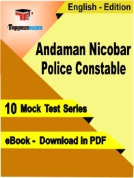 eBook of ANDAMAN NICOBAR POLICE CONSTABLE Exam (10 Mock Test/Practice Set) in PDF Format in English