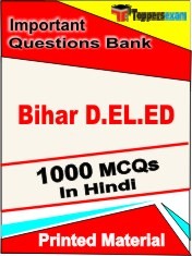 Bihar D.EL.ED Exam 1000 Objective MCQ / Question Bank in Hindi Book / Printed Material.