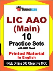 LIC AAO Main Exam 10 Practice Sets Book English & FREE Online 500 Objective MCQ.
