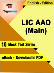 eBook of LIC AAO Main Exam (10 Mock Test/Practice Set) in PDF Format in English