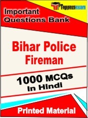 Bihar Police Fireman Exam 1000 Objective MCQ / Question Bank in Hindi Book / Printed Material.