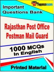 Rajasthan Post Office Postman Mail Guard Test  Book in English - Objective MCQ