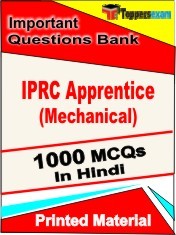 IPRC Apprentice (Mechanical) Exam Objective MCQ Book in Hindi