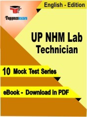 eBook of UP NHM LAB TECHNICIAN Exam (10 Mock Test/Practice Set) in PDF Format in English