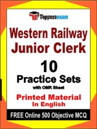 Western Railway Junior Clerk Exam Practice Set Book in English